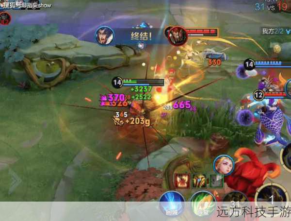 元素爆炸:爆发伤害技能,满级。