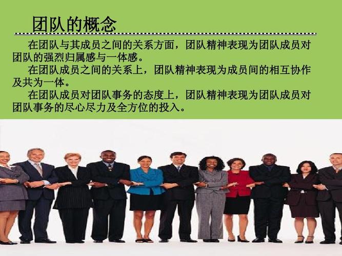 4、团队配合:了解队友的职业和技能,适时调整加点以适应团队需求,比如增加“元素共享”的点数,提高队伍整体元素攻击力。