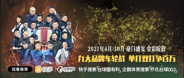 卓越性能,助力游戏胜利
