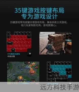 Q: 雷柏V550 RGB的幻彩背光系统是否支持多种灯光模式切换?