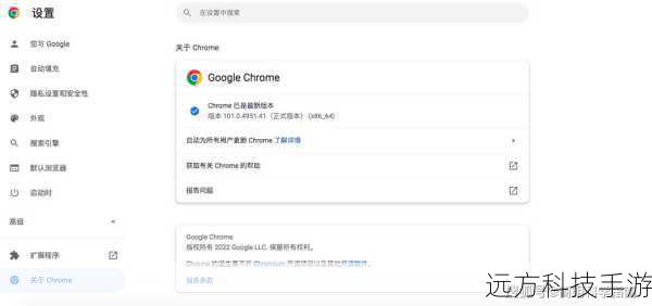 然而,Edge在某些非Windows平台上的表现可能不如Chrome那么抢眼,且部分用户可能对其与Windows系统的深度绑定感到不适。