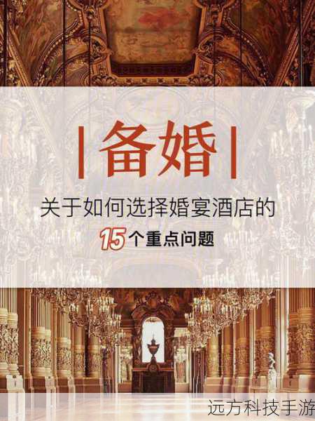 1、如何选择最适合单刷伊拉贡的职业?
