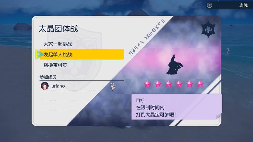 - 利用Q技能的快速叠加效果,在团战中持续输出,为队伍创造优势。