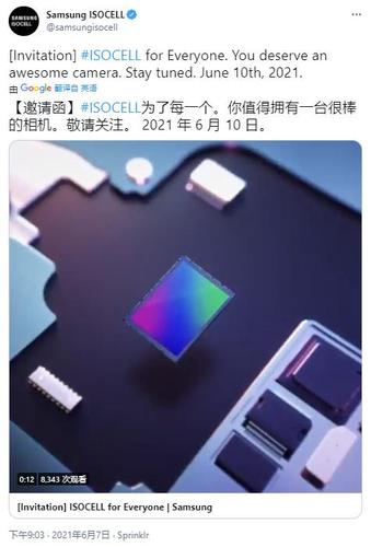 答:获取三星盖世系列的高清图片有多种途径,你可以访问三星官方网站或官方社交媒体账号,这些平台通常会发布最新的产品图片和宣传海报,各大图片分享平台如Pinterest、Unsplash等也收录了大量三星盖世系列的高清图片供用户下载使用,如果你对某款手机特别感兴趣,还可以尝试在搜索引擎中输入相关关键词进行搜索,往往能找到更多相关的图片资源。