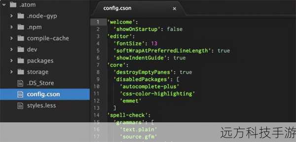 1.直观的代码编辑器**:JCreator Pro V5.0.1 特别版提供了简洁明了的代码编辑界面,支持语法高亮、代码折叠、自动完成等功能,帮助开发者更高效地编写和修改代码。