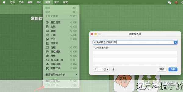 步骤2: 选择适合的操作系统版本进行下载,JCreator通常支持Windows、macOS和Linux等主流操作系统。