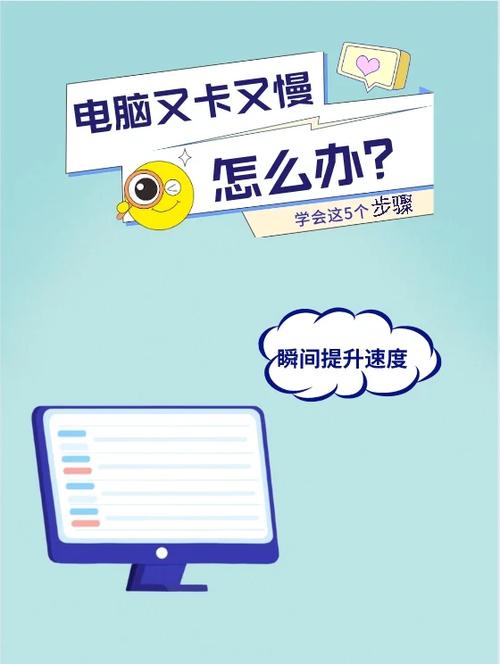 Q1: 我在下载过程中遇到了速度慢的问题,怎么办?