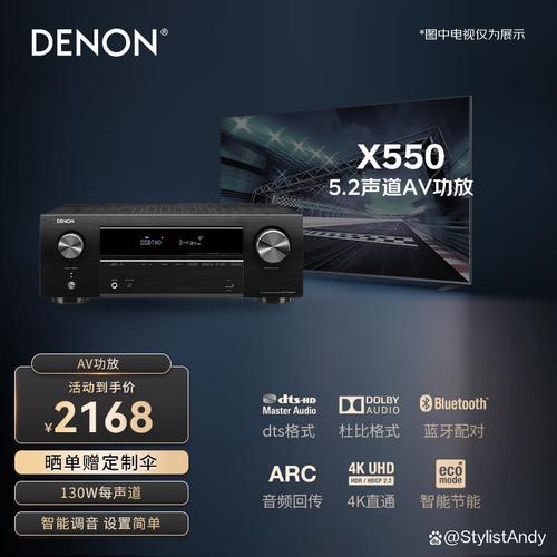 续航与音频:持久耐用,音质卓越