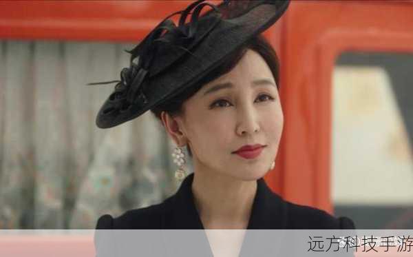在《南洋女儿情》的第 37 集中,故事的发展越发扣人心弦,南兰为了保护大家,与恶势力展开了一场惊心动魄的较量,她凭借着自己的智慧和勇气,一次次化险为夷。