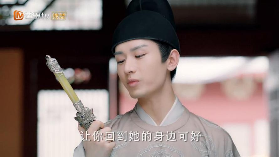 接下来解答与第 37 集剧情相关的问题: