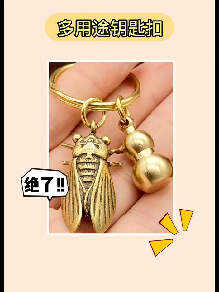 问题 3:邝海生对何小蝉的感情有什么变化?