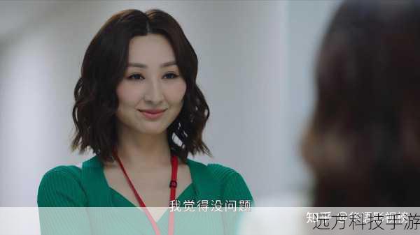 《欲望》这部剧自从开播以来就备受关注，其中苏倩薇的出演更是引起了大家的好奇，许多人都想知道她在剧中究竟扮演了谁。