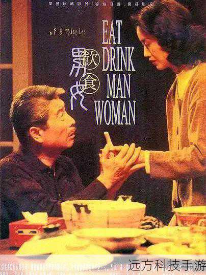 2、《欲望》主要讲了什么内容？