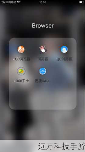 迅捷高仿QQ刷钻软件虽然能满足部分用户对快速提升社交影响力的需求,但其背后的风险和潜在后果不容忽视,作为自媒体作者,我们倡导健康、积极的网络生活方式,鼓励用户通过自身努力和真实互动来构建有意义的社交关系,在追求虚拟成就的同时,保护好自己的账号安全,维护良好的网络环境,才是真正的智慧选择。