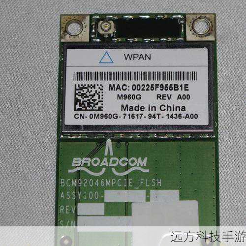 问题二:如果我想给戴尔Latitude E5400升级内存和硬盘,需要注意什么?