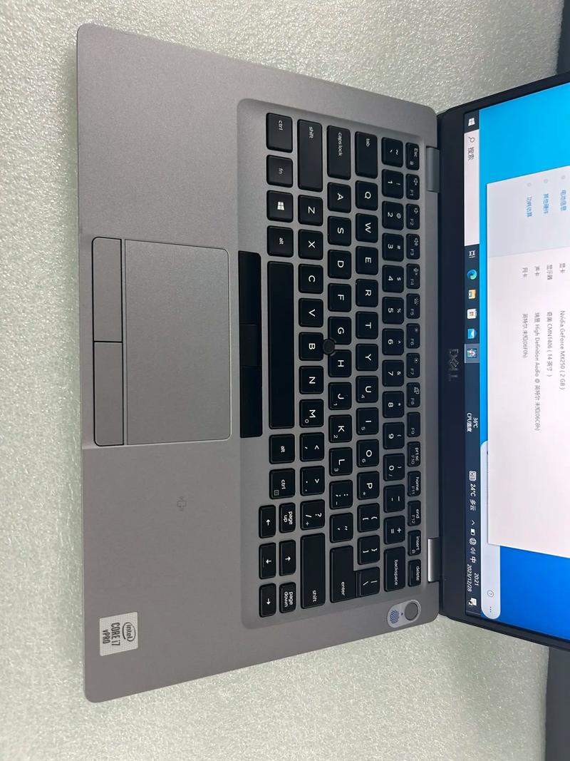 答:给戴尔Latitude E5400升级内存和硬盘是一个提升性能的好方法,在升级内存时,需要注意选择与当前内存兼容的型号和规格,并确保新内存的总容量不超过主板支持的最大值,至于硬盘升级,可以选择更大容量的HDD或SSD来替换原有的250GB硬盘,不过,在更换硬盘前,建议先备份好重要数据,并准备好相应的硬盘安装工具和驱动程序。