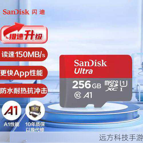 - 内存:至少512 MB(推荐1 GB以上)
