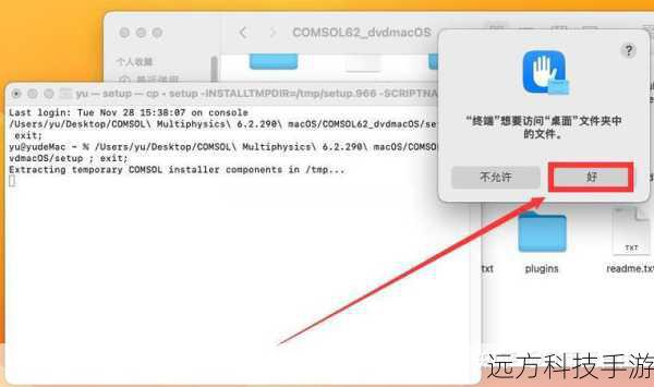- 硬盘空间:至少1.5 GB(实际需要取决于安装的组件数量)