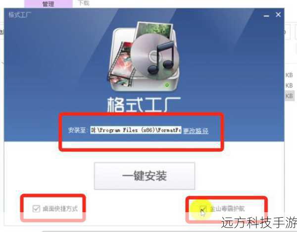 在安装过程中,你需要选择安装类型,这里推荐选择“完整安装”,这样可以确保所有必要的服务和功能都得到安装,在“功能”页面中,确保选中“开发工具”、“分析服务”等你感兴趣的组件。