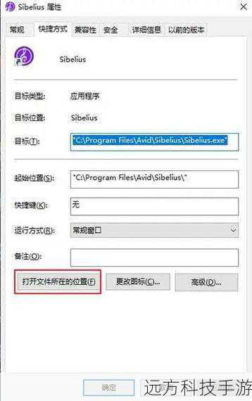 按照提示完成安装向导中的剩余步骤,包括接受许可协议、配置端口等,重启计算机以完成安装过程。