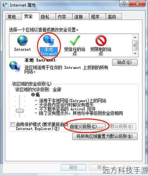 Q2: 如何解决安装过程中遇到的网络连接问题?