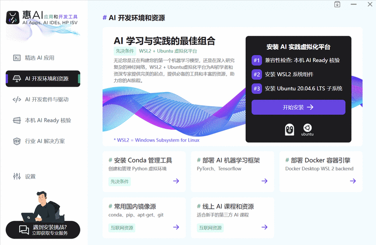 性能篇:均衡配置,应对日常