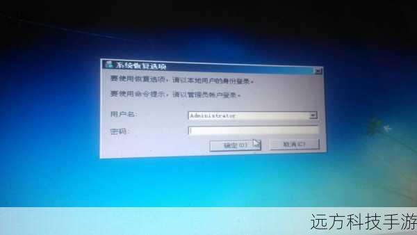 对于经常需要外出办公或学习的用户来说,笔记本的续航能力至关重要,联想S405在这方面也下足了功夫,通过优化硬件功耗和采用大容量电池,实现了较长的续航时间,这意味着,在满电状态下,你可以更加专注于工作或学习,而无需频繁寻找电源插座。