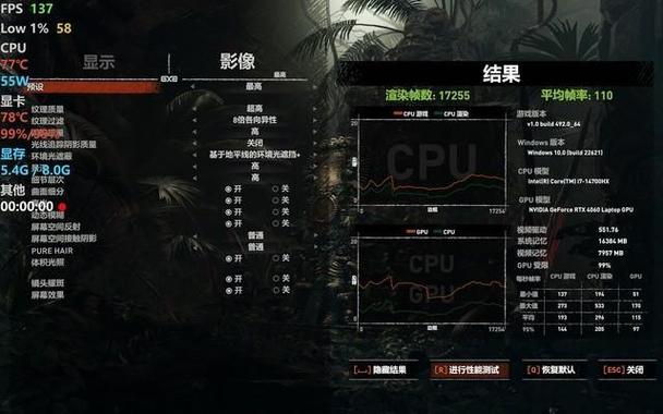 Q2:联想S405的散热性能如何?