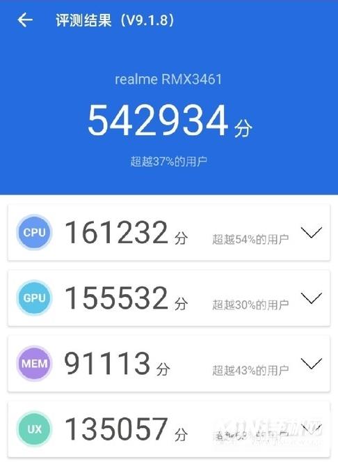 Q3:如果我想玩一些大型游戏,联想S405能满足需求吗?