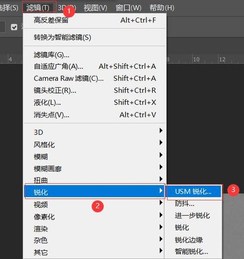 5、应用滤镜增强效果:根据需要,可以使用PS内置的滤镜,如模糊、锐化等,进一步提升合成图片的视觉冲击力。