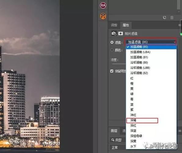 问题1:如何在PS中快速调整两张图片的色彩以达到统一效果?