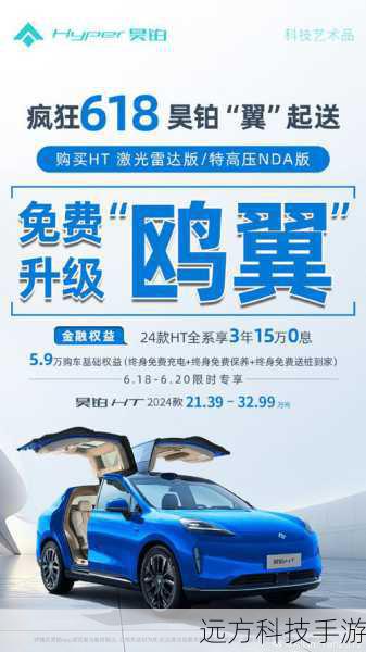 续航能力:超长待机,无忧出行