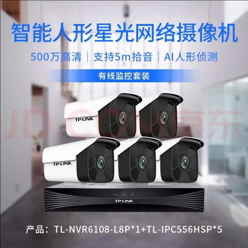问题二:808万像素的摄像头对于日常拍摄来说够用吗?