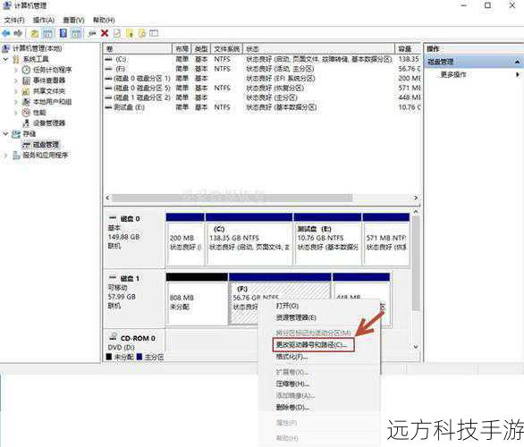 在数字化时代,U盘成为了我们存储和共享文件的重要工具,随着网络环境的复杂化,U盘病毒也逐渐成为了一大安全隐患,Autorun.inf文件引发的病毒感染尤为常见,它能够自动运行病毒程序,给用户的电脑系统带来潜在威胁,面对这种病毒,我们不能束手无策,而应该掌握一些实用的手工解决方法,保护我们的设备安全,本文将为您详细介绍如何识别和根除Autorun.inf U盘病毒,让您的设备免受病毒侵害。
