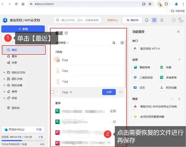 3、删除或修改病毒代码,确保文件内容恢复正常。