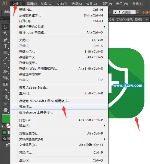 1、导出动画:完成所有调整后,点击“文件”>“导出”>“导出电影”,选择适当的格式保存你的动画。