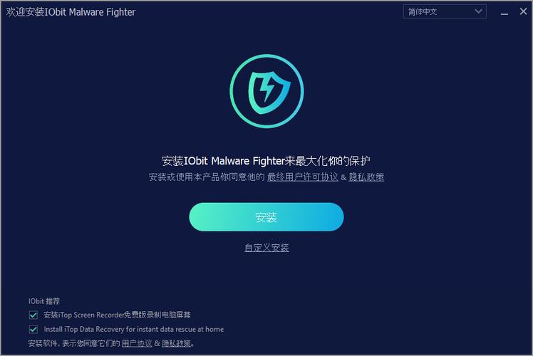 - 定期更新操作系统和杀毒软件,确保其具备最新的病毒防护能力。