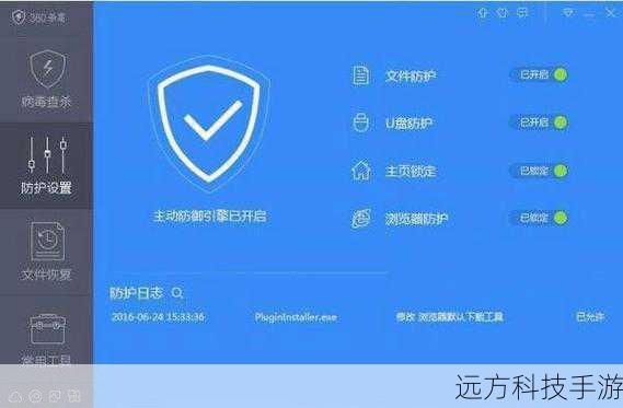 回答:判断软件下载链接是否安全可靠,可以通过以下几个步骤: