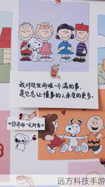 没有一首歌能绝对地被称为“最好听”的手机铃声，因为每个人的审美和喜好都是不同的，但如果你正在寻找灵感，不妨从以下几个方面考虑：