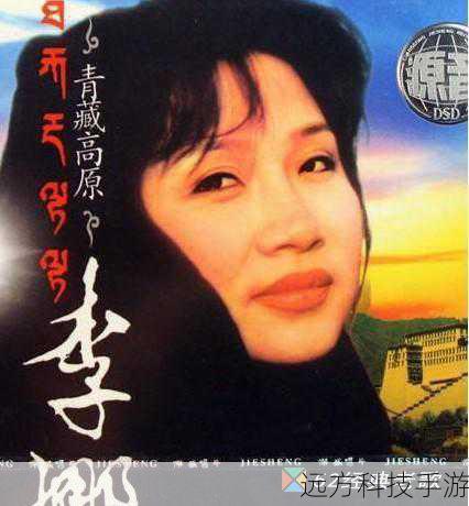 经典永流传：选择一些经典老歌作为铃声，它们经过时间的考验，旋律优美且易于辨认，如《Yesterday Once More》、《My Heart Will Go On》等。