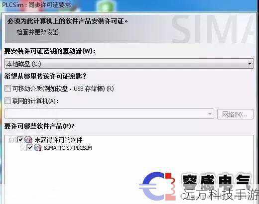 回答:正版软件与破解版软件之间存在以下显著差异: