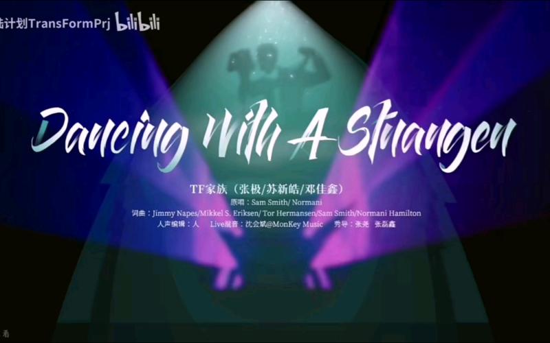 流行风尚标：紧跟潮流，选择当下热门的流行歌曲作为铃声，如《Dancing With Your Ghost》、《Blinding Lights》等，展现你的时尚态度。
