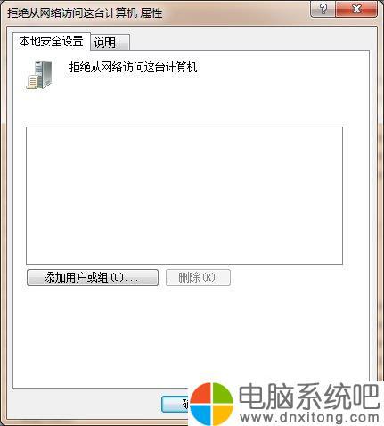 回答:在保证软件功能的同时,减少对系统资源的占用,可以采取以下策略: