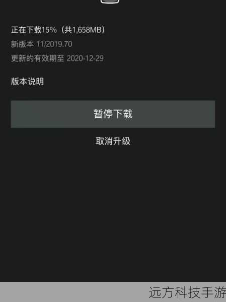 确认更新：如果系统检测到有更新，点击“下载并安装”，然后按照屏幕提示完成剩余操作。