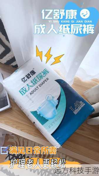 性能依旧，满足日常所需