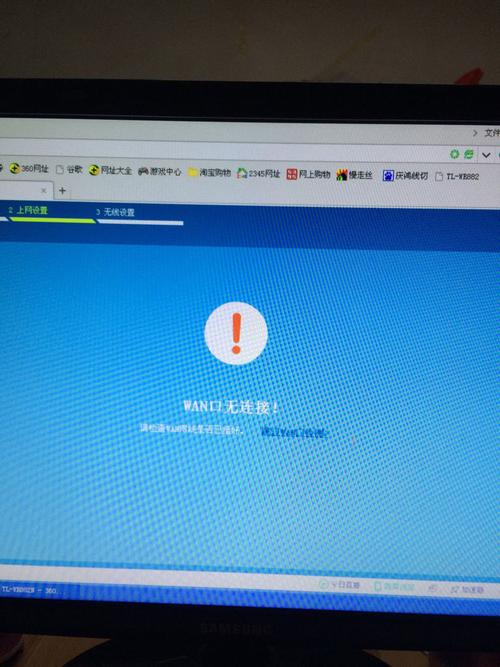 Wifi+3G，自由连接无界限