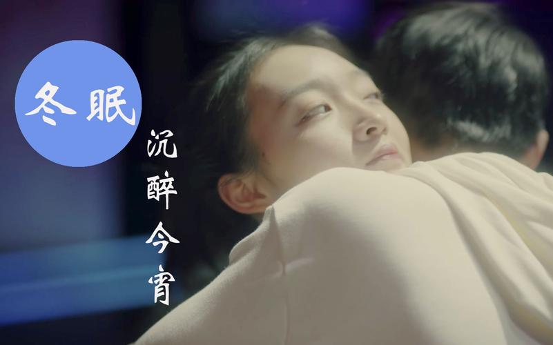 答:祝今宵一开始对陈最有好感,但后来她的感情走向也有着一定的变化和发展。