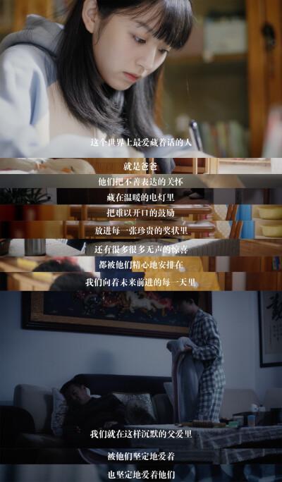 答:黄橙子活泼可爱充满奇思妙想;谈宋调皮捣蛋但内心善良;贺今朝憨厚老实;祝今宵学霸且对自己要求严格;陈最默默守护大家。