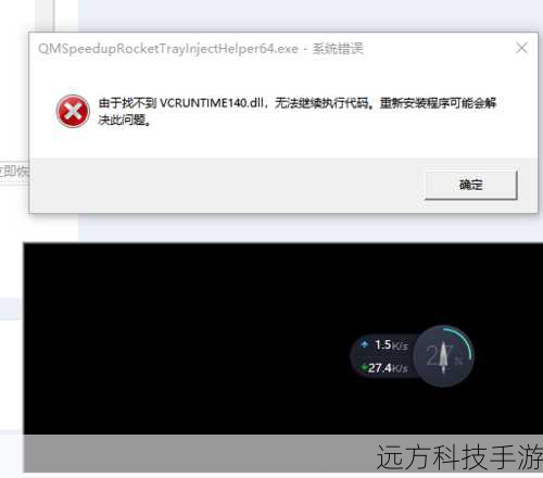 1、文件损坏或丢失:长时间使用电脑后,系统文件可能因为意外删除、软件冲突或病毒感染而受损或丢失。