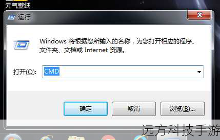 3、如果需要,可以进一步使用DISM /Online /Cleanup-Image /RestoreHealth 命令进行更全面的修复。